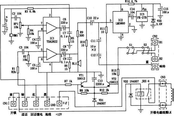 樓宇自動化如何更好地進行電氣保護？